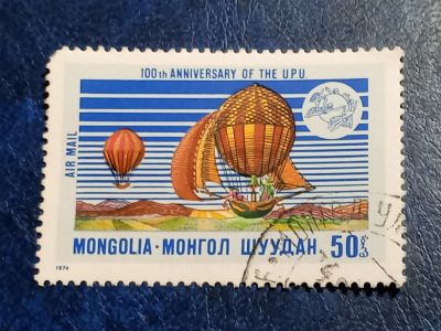 Лот: 25793356. Фото: 1. - Марки для Вашей коллекции. лот... Марки