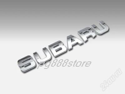 Лот: 1038275. Фото: 1. эмблема subaru. Кузов