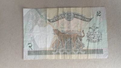 Лот: 24584510. Фото: 1. бона непал 2 рупи 1997. Азия