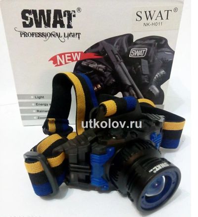 Лот: 8566881. Фото: 1. Налобный фонарь SWAT NK-H011 CREE... Фонарики