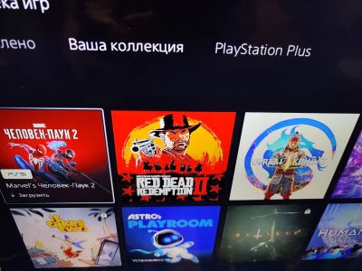 Лот: 21338208. Фото: 1. Sony playstation 5 гарантия, чеки... Игровые приставки, консоли