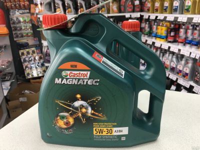 Лот: 17409076. Фото: 1. Масло моторное Castrol Magnatec... Масла, жидкости