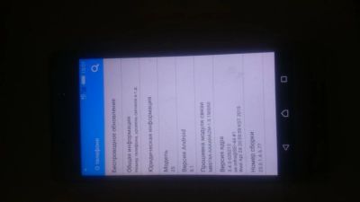 Лот: 9989128. Фото: 1. Sony Z5 (Китай). Смартфоны