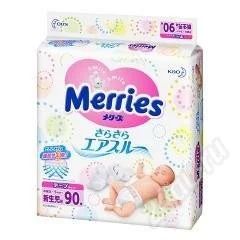 Лот: 1686019. Фото: 1. Подгузники. трусики Merries (Япония... Детская гигиена