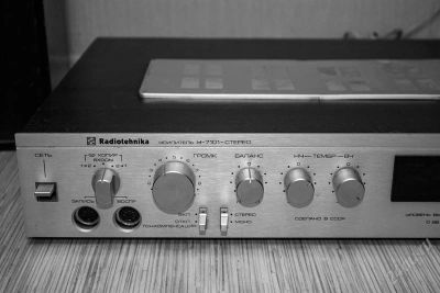 Лот: 2219104. Фото: 1. Усилитель Radiotehnica (Радиотехника... Усилители, эквалайзеры