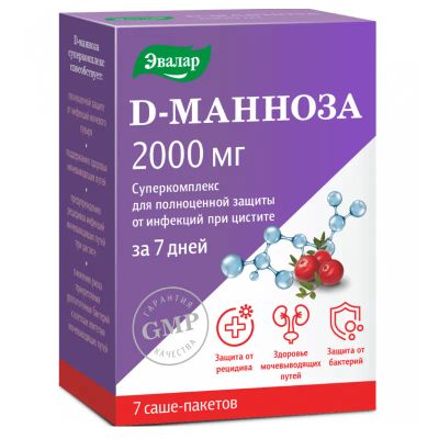 Лот: 25721321. Фото: 1. D-Манноза Суперкомплекс порошок... Лекарства