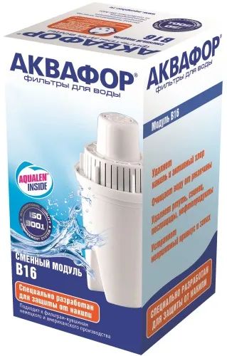 Лот: 24526229. Фото: 1. Картридж для фильтра Аквафор В16. Водоочистка, фильтры для воды