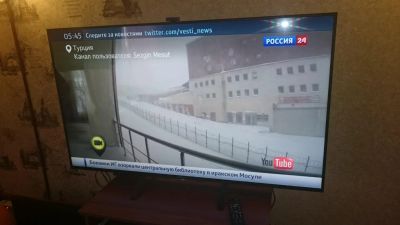 Лот: 5135234. Фото: 1. Обалденный телевизор Sony KD-55X8505B... Телевизоры