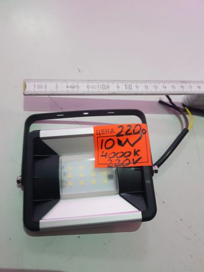 Лот: 12716317. Фото: 1. прожектор 10W 220v 4000к тепло... Другое освещение