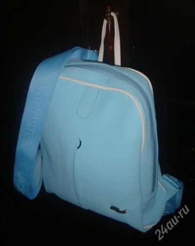 Лот: 1043626. Фото: 1. Рюкзак "Lacoste"(точная копия... Сумки