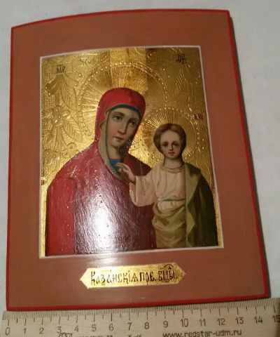 Лот: 10715173. Фото: 1. икона Казанская, 19 век. Иконы