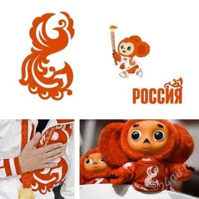 Лот: 985684. Фото: 1. 2 банданы Bosco Sport Russia... Головные уборы