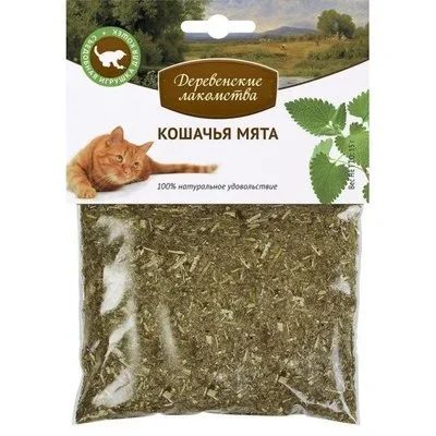 Лот: 15056282. Фото: 1. Кошачья мята для кошек 15г. Игрушки для животных