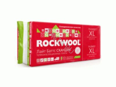 Лот: 6630395. Фото: 1. rockwool лайт батс Скандик XL. Утеплитель и изоляционные материалы