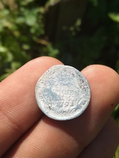 Лот: 16401696. Фото: 1. Гривеник 1791. Очень не частый... Россия до 1917 года