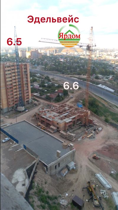 Лот: 12077489. Фото: 1. 1к квартира 43м2 ЖК Эдельвейс-Next... Квартиры, студии