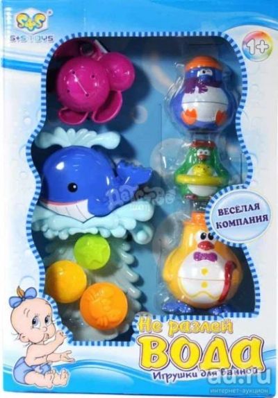 Лот: 8808564. Фото: 1. Новый набор.Игрушка для ванной... Игрушки для купания