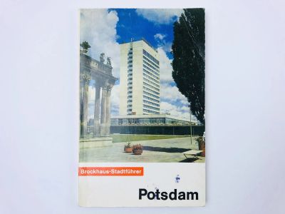 Лот: 23277632. Фото: 1. Brockhaus-Stadtfuhrer: Potsdam... Другое (литература, книги)