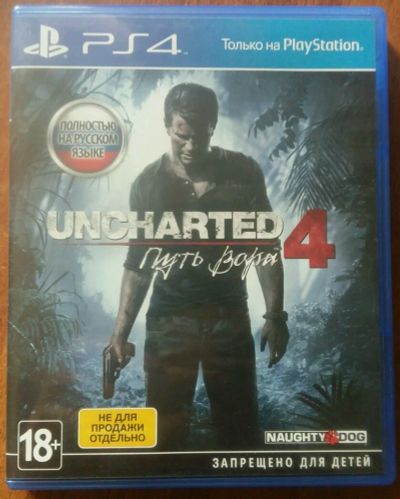 Лот: 11164461. Фото: 1. Uncharted 4. Игры для консолей