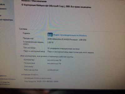 Лот: 10303771. Фото: 1. системный блок. Компьютеры в сборе