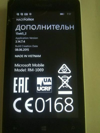 Лот: 11992729. Фото: 1. Lumia 435 Dual Sim. Смартфоны