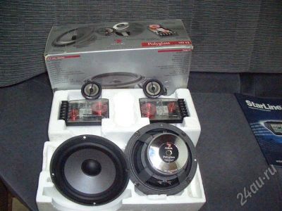 Лот: 640554. Фото: 1. Компонентная акустика FOCAL Polyglass165V2. Акустика автомобильная