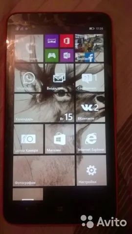 Лот: 6633745. Фото: 1. Nokia Lumia 1320. Смартфоны