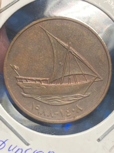 Лот: 19834859. Фото: 1. ОАЭ 10 филсов, 1988. Азия