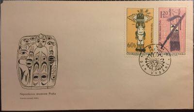 Лот: 15149112. Фото: 1. КПД (FDC) (Чехословакия) - Конверт... Открытки, конверты