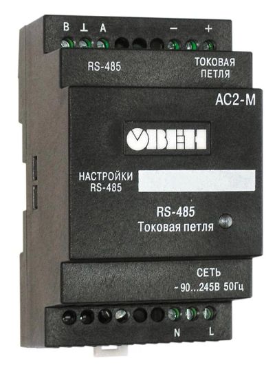 Лот: 3141047. Фото: 1. Преобразователь интерфейсов «токовая... Другое (электрооборудование)