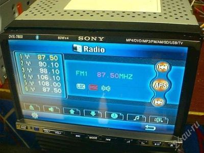 Лот: 1504639. Фото: 1. SONY DVX-7800 GPS. Автомагнитолы