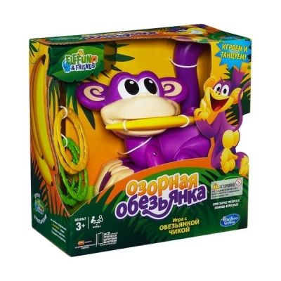 Лот: 6664967. Фото: 1. НОВАЯ. Настольная игра Hasbro... Развивающие