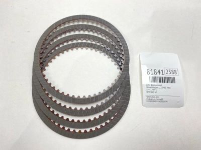 Лот: 21542775. Фото: 1. Диск фрикционный Hyundai Accent... Тормозная система