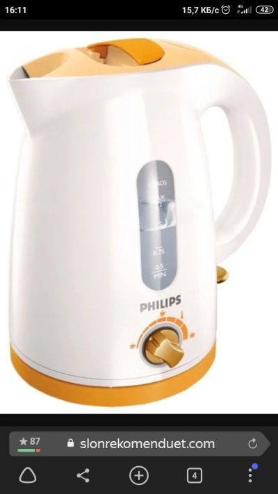 Лот: 16207781. Фото: 1. Чайник электрический Philips hd4678. Чайники, кофемашины, кулеры