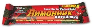 Лот: 4433781. Фото: 1. Шоколадные батончики Лимонник... Спортивное питание, витамины