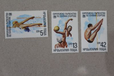 Лот: 24918899. Фото: 1. Марки Болгария 1985 года. Спорт... Марки