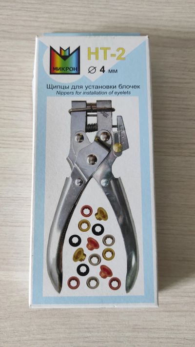 Лот: 20857853. Фото: 1. Щипцы для установки блочек люверсов. Инструменты для ручной работы