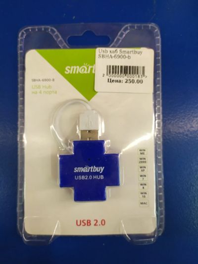 Лот: 17132868. Фото: 1. Usb hub (хаб) SmartBuy 4 порта. USB хабы