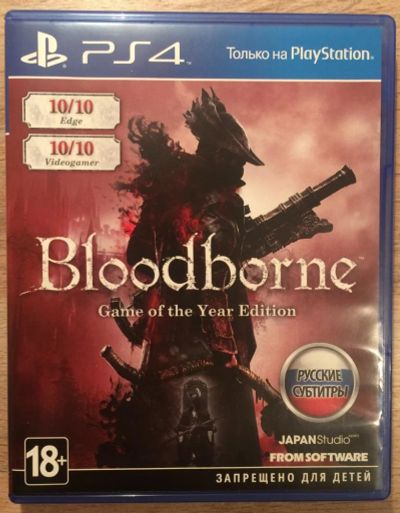 Лот: 10804201. Фото: 1. Bloodborne: Game of the year edition... Игры для консолей
