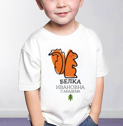 Лот: 6033955. Фото: 1. Футболка с белкой для детей 4... Футболки, поло, топы, лонгсливы