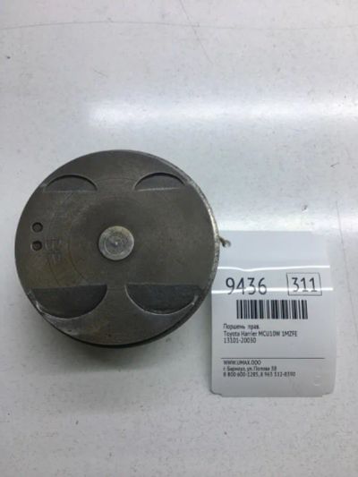 Лот: 20376595. Фото: 1. Поршень Toyota Harrier 1998 1310120030... Двигатель и элементы двигателя