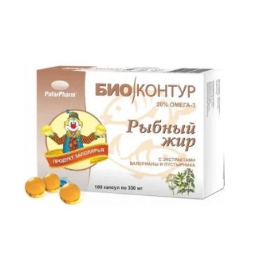 Лот: 23711910. Фото: 1. Рыбный жир с экстрактами валерианы... Лекарства