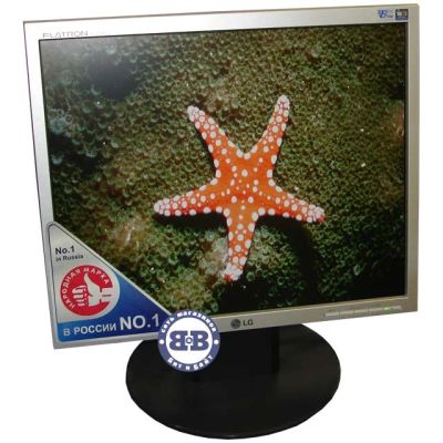 Лот: 7689343. Фото: 1. отличный монитор LG 1750SQ(новый... ЖК-мониторы