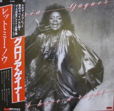 Лот: 6784593. Фото: 1. Gloria Gaynor"I Have a Right... Аудиозаписи