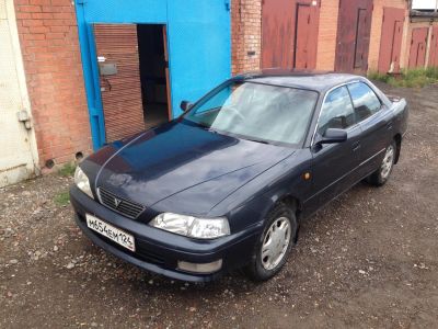 Лот: 9884871. Фото: 1. Toyota vista. Автомобили