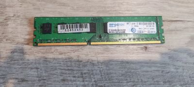 Лот: 23536175. Фото: 1. DDR3 8gb 1333mhz. Оперативная память