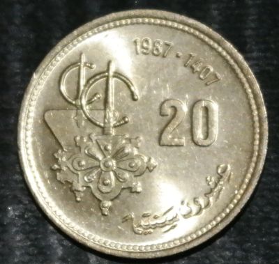 Лот: 18179197. Фото: 1. Экзотика с рубля (56593) Марокко. Остальные страны