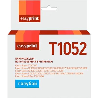 Лот: 24550559. Фото: 1. Картридж EasyPrint IE-T1052/Epson... Картриджи, расходные материалы