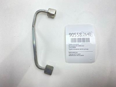 Лот: 23454925. Фото: 1. Трубка топливная Kia Sorento 2010... Топливная система