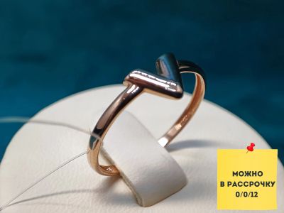 Лот: 20824356. Фото: 1. Золотое кольцо Louis Vuitton 585... Кольца, перстни